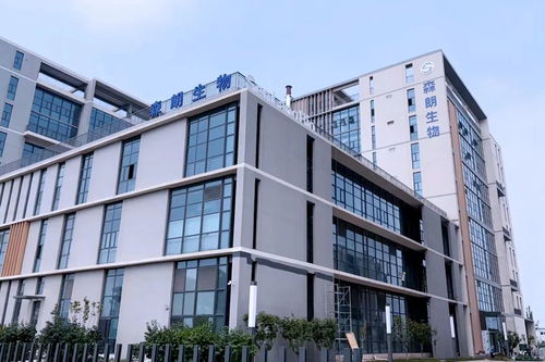 森朗生物細(xì)胞治療基地啟用，楚天科技裝備助力CGT產(chǎn)業(yè)商業(yè)化進(jìn)程